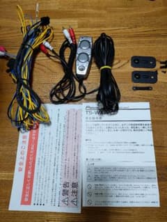 925さま専用　ウーファー付属品一式　TS-WX11Aのサムネイル
