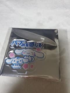 推しにときめく♪サンリオキャラクターズ シナモロールのサムネイル