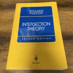 Intersection Theory Second Editionのサムネイル
