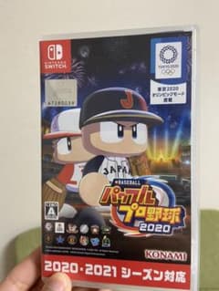 EBASEBALLパワフルプロ野 2020 パワプロのサムネイル