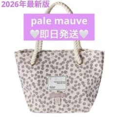 HLT Cherry Tote Bag 체리 토트 백 herlipto