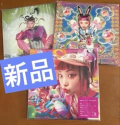 水曜日のカンパネラ CD 3枚セット POP DELIVERY RABBIT - メルカリ