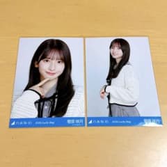 乃木坂46 lucky bag 2026 生写真 菅原咲月 チュウ ヨリ - メルカリ