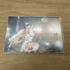 あいす生誕祭　直筆サイン入りブロマイド m70691594474_1.jpg?1775919100
