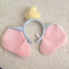 ディズニーリゾート　ダンボ　カチューシャ　廃盤　レア