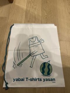 ヤバイTシャツ屋さん ナイロン袋のサムネイル