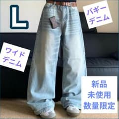 【L】新品 ワイドデニム バギーデニム ワイドシルエット 激太ストリートのサムネイル