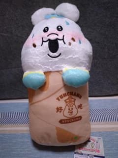 んぽちゃむYUMCHAMU春巻きとらわれBIGぬいぐるみ約４２センチ