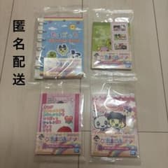 다마고치 이치 반 쿠지 프로필 북 메모장 & 스티커 G상 문구
