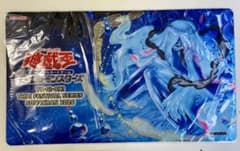 遊戯王 海外 絢嵐たる海霊ヴァルルーン プレイマット - メルカリ