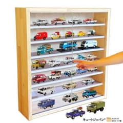 値下げ☆1/43スケール対応台座付きミニカーコレクションケース