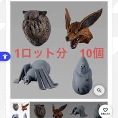 이치 반 쿠지 NARUTO 풍영탈환편 F상 데스크탑 피규어 10개 세트