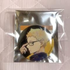 ハイキュー!! 月島 缶バッジのサムネイル