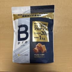 choco ZAP B proソイ＆ホエイプロテイン チョコレート風味 1kgのサムネイル