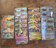 ポケカ　まとめ売りのサムネイル
