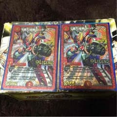 轟く侵略 レッドゾーン 2枚 いっぺいさん専用のサムネイル