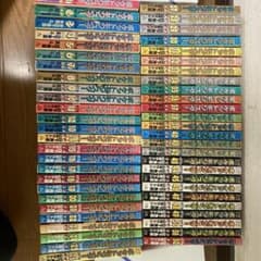 ポケットモンスター SPECIAL 52巻セット 漫画 マンガ ポケモン 単行本