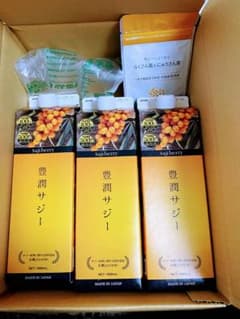 超得　豊潤サジー1000ml×3本＋おまけのサムネイル