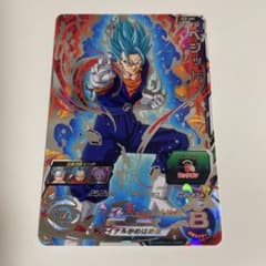 スーパードラゴンボールヒーローズ ベジット GCP-SEC 台湾 200枚限定
