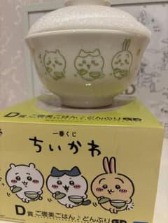 치이카와 이치 반 쿠지 신품 보상 밥 돈부리 찻잔 꿀벌 토끼 초기