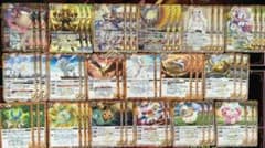 バトスピ 金雲デッキ 40枚 雲数ノ絆神フラグジャッジメント フェニル 