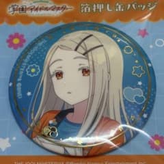 学園アイドルマスター 学マス 初星文化祭フェア 箔押し缶バッジ 篠澤広
