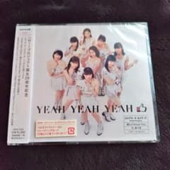 YEAH YEAH YEAH 通常盤F つばきファクトリー盤