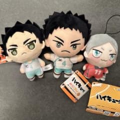 ハイキュー!! みにコレ！ぬいぐるみマスコット3の入手方法まとめ