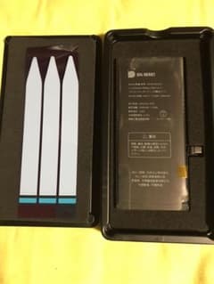 iPhone 7 plus 互換性バッテリー 工具セットのサムネイル