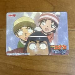 m70693819988_1.jpg?1715253983