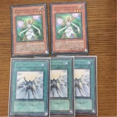 ソーラーエクスチェンジ  ルミナスのサムネイル