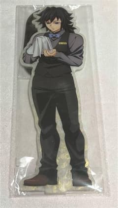 鬼滅の刃 モクテル 冨岡義勇 ビッグアクスタ - メルカリ