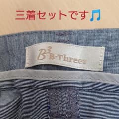 3着セット！！    ビーズリー（B-Three）40サイズのサムネイル