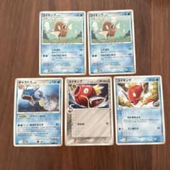 ポケモンカード コイキング ギャラドス 5枚セット デルタ種 - メルカリ