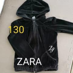 ZARA　ジップパーカー　ベロア　130㎝のサムネイル
