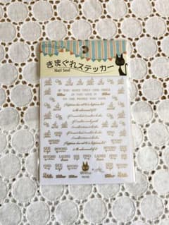 anna様専用のサムネイル