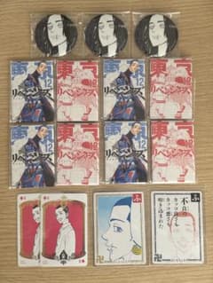 東京リベンジャーズ マイキーマート 新体験展 柴八戒のサムネイル