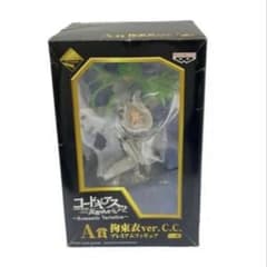 コードギアス C.C. A賞 フィギュア