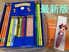 ディズニー英語システム　マジックペンセットのサムネイル