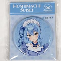 m70694583496_1.jpg?1751036062