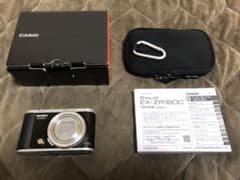 akaza様 専用のサムネイル