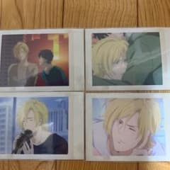 BANANAFISH ぱしゃこれ アッシュ4枚セットのサムネイル