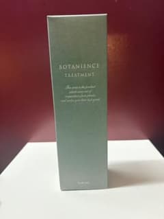 BOTANIENCE TREATMENT R-21 200mlのサムネイル