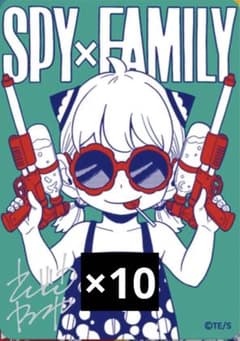 나츠코미 2026 메타키라 카드 스파이 패밀리 10장 세트