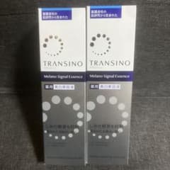 トランシーノ　メラノシグナルエッセンス　美容液　50g 未開封品×2のサムネイル