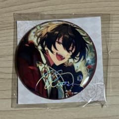 あんスタ 朔間凛月 中国 缶バッジ - メルカリ