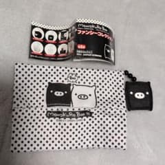 サンエックス モノクロブー ポケットティッシュケース 平成レトロ