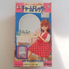 リカちゃん家具　チャームドレッサー　レトロのサムネイル