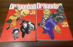 Thumbnail of ドラゴンボール 完全版 3巻 4巻 セット 【初版】鳥山明