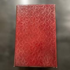 幾何学模様 文箱 書道用具 伝統工芸品 - メルカリ